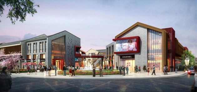 聚力上坤 达赢天下 上海上坤商业招商推介盛典