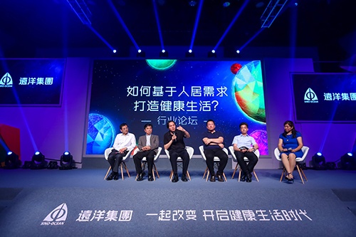 标准趋势品牌焕新a标准引领胜任未来远洋--凤做室内设计师的建筑集团图片
