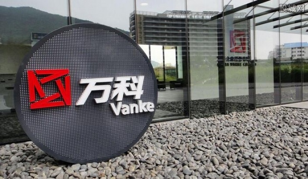 消息称华润就万科重组预案向深、港两地监管部