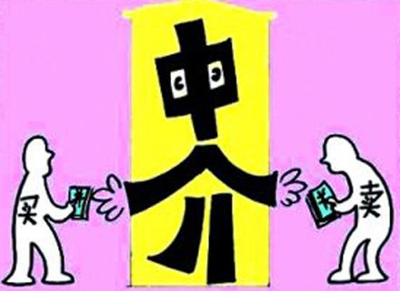 上海中介公司_上海中介收入