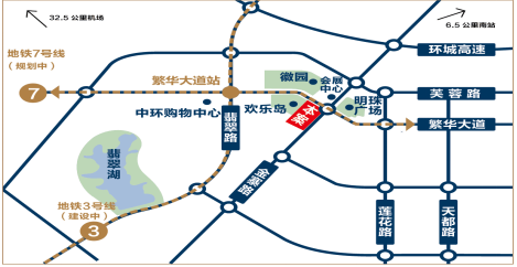 合肥头条:文峰中心·国厚大厦 营销中心开放倒