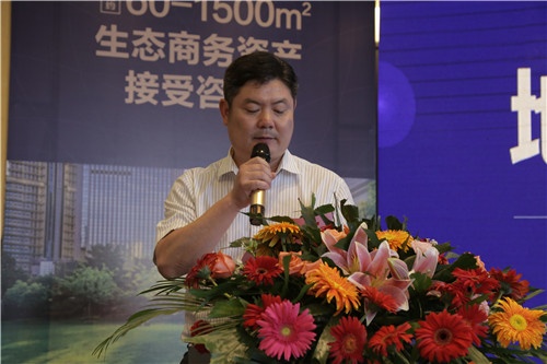 地标商务全球启幕7月17日文峰中心营销中心暨