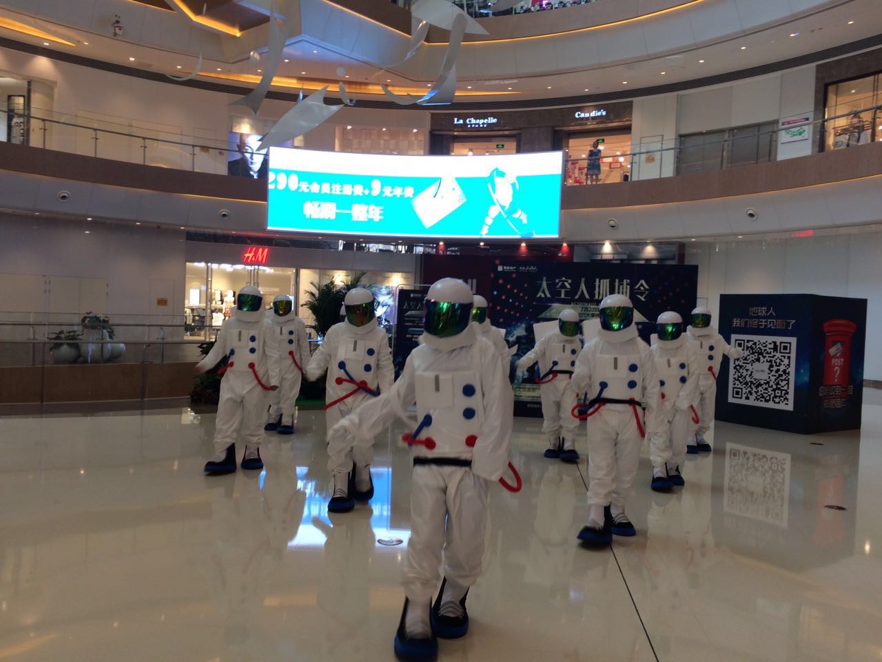 有图有真相!济南、重庆两地惊现野生太空人