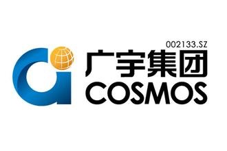 广宇集团联手舟基出资5000万成立合资公司开发舟山项目