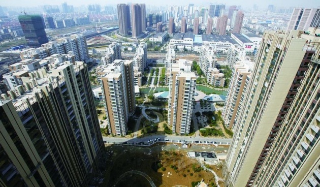 房地产税不会影响深圳基本面 2018年前难以实