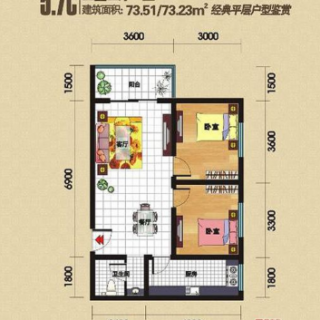 D户型