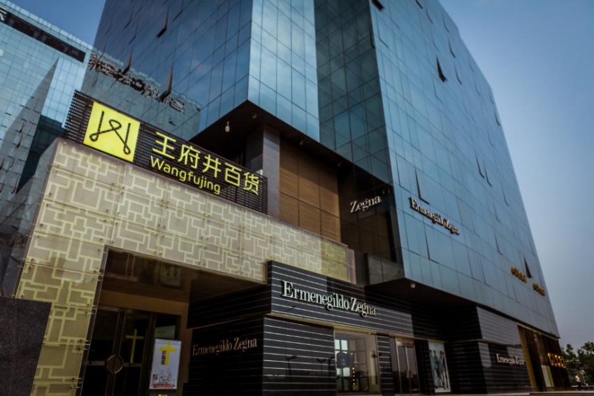 戴德梁行写字楼选址攻略--优质商务配套新标准 --凤凰房产西安