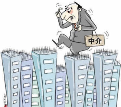 治理房产中介乱象就得对症下猛药 必须釜底抽