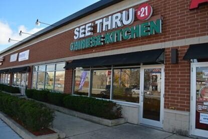 不买就罚款?美芝加哥华埠商家屡遭欺诈恐吓 -