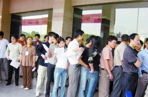 东莞人口与计划生育_人口与计划生育手抄报(2)