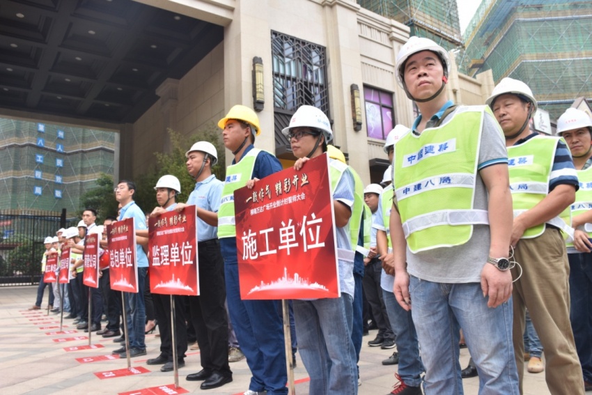 柳南万达广场一鼓作气,精彩开业誓师大会圆满