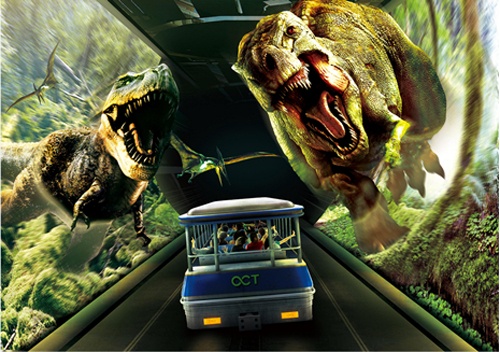 全面开启智慧时代 创新文化旅游产业发展 --凤