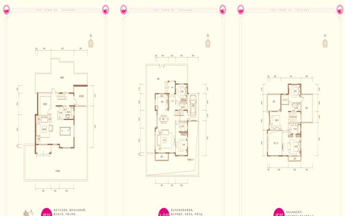 鸿威·翡翠城户型图