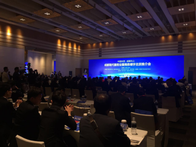 聚焦全国目光 成都商务楼宇集体亮相北京 --凤