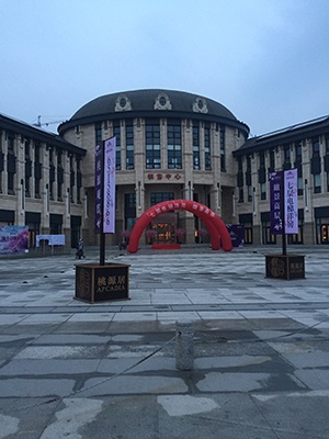 大话滨海 看小编如何为塘沽刚需客指盘探路 --