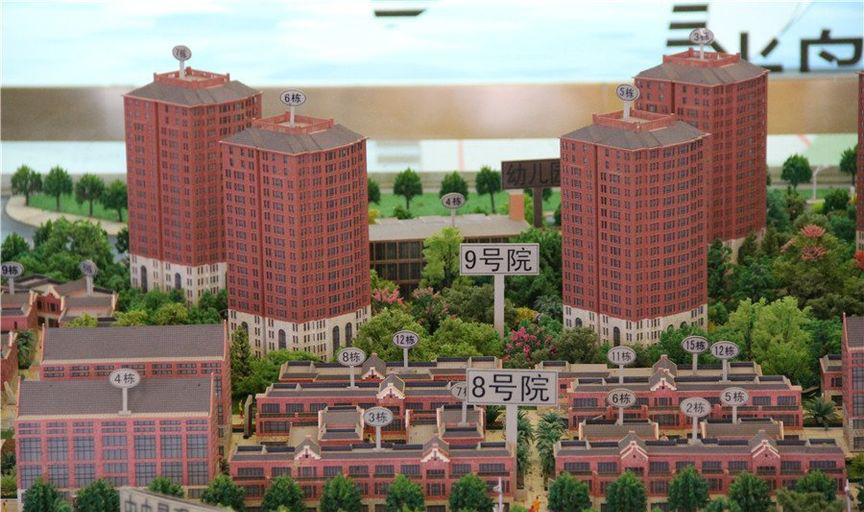 官房都铎城邦