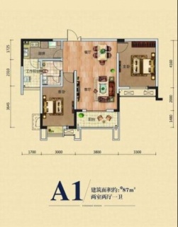 二区2号楼A1户型