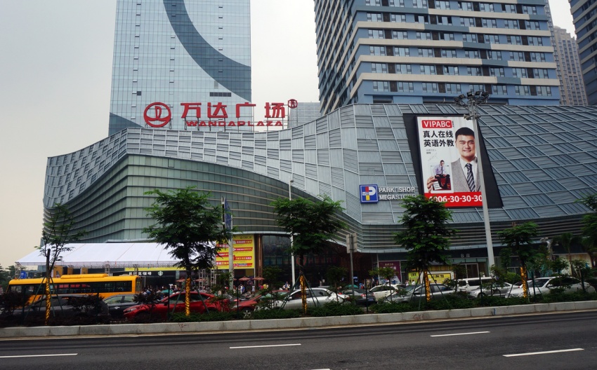 佛拟建 广佛新城 ,赶紧买这里! --凤凰房产广州