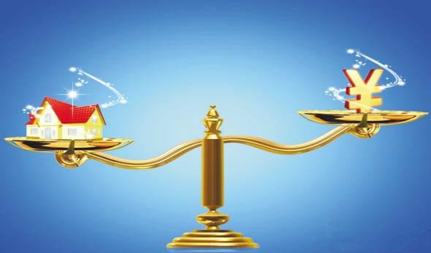 房贷利息抵扣个税路径仍未明 租金抵扣成焦点