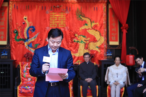 佛山岭南天地举办第三届传统集体婚礼 300年嫁