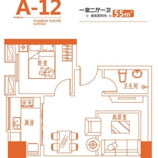 A-12户型图
