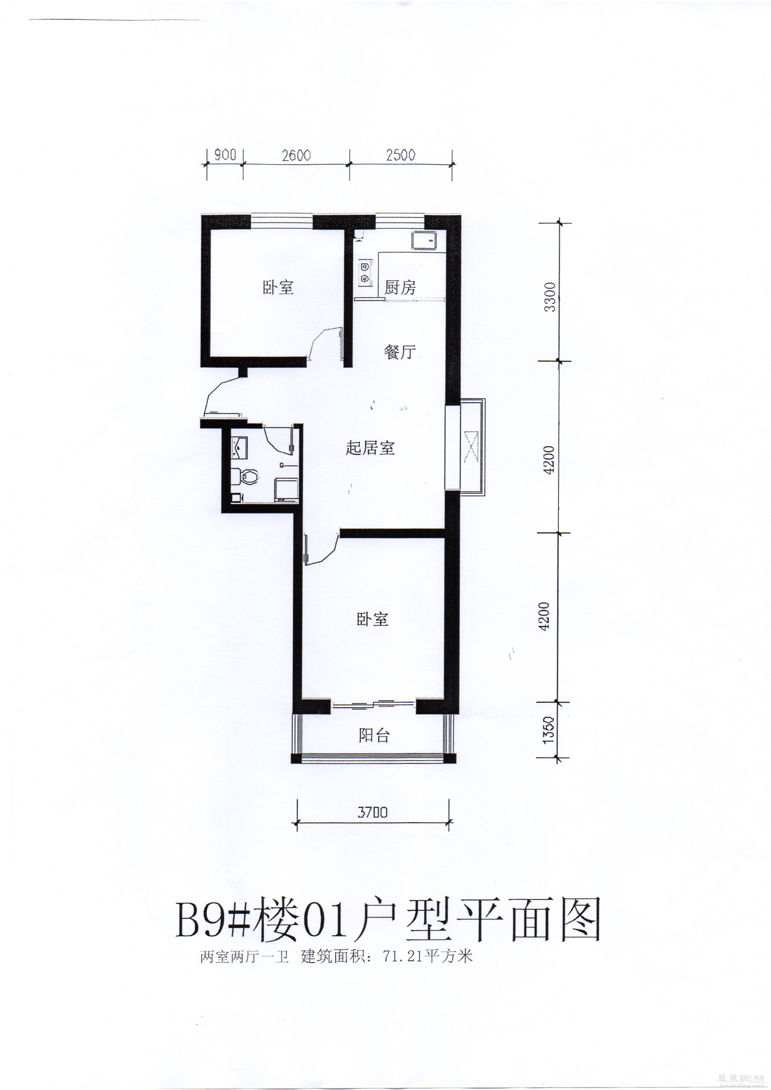 永盛现代城户型图