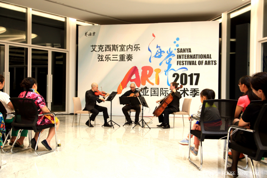 艾克西斯室内乐团音乐会为三亚国际艺术季拉开