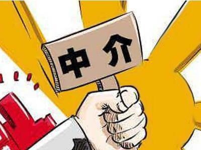 二手房成交少 中介都在干什么? --凤凰房产杭州