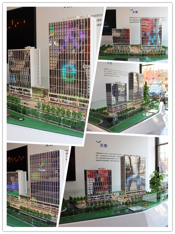 城中城亟待旧貌换新颜 济南历下区三大楼盘实