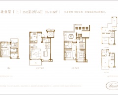 碧桂园湖悦天境花园-楼盘详情-凤凰房产上海