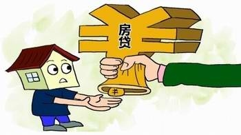 2017年买房贷款年限多久合适?最长能贷多久 