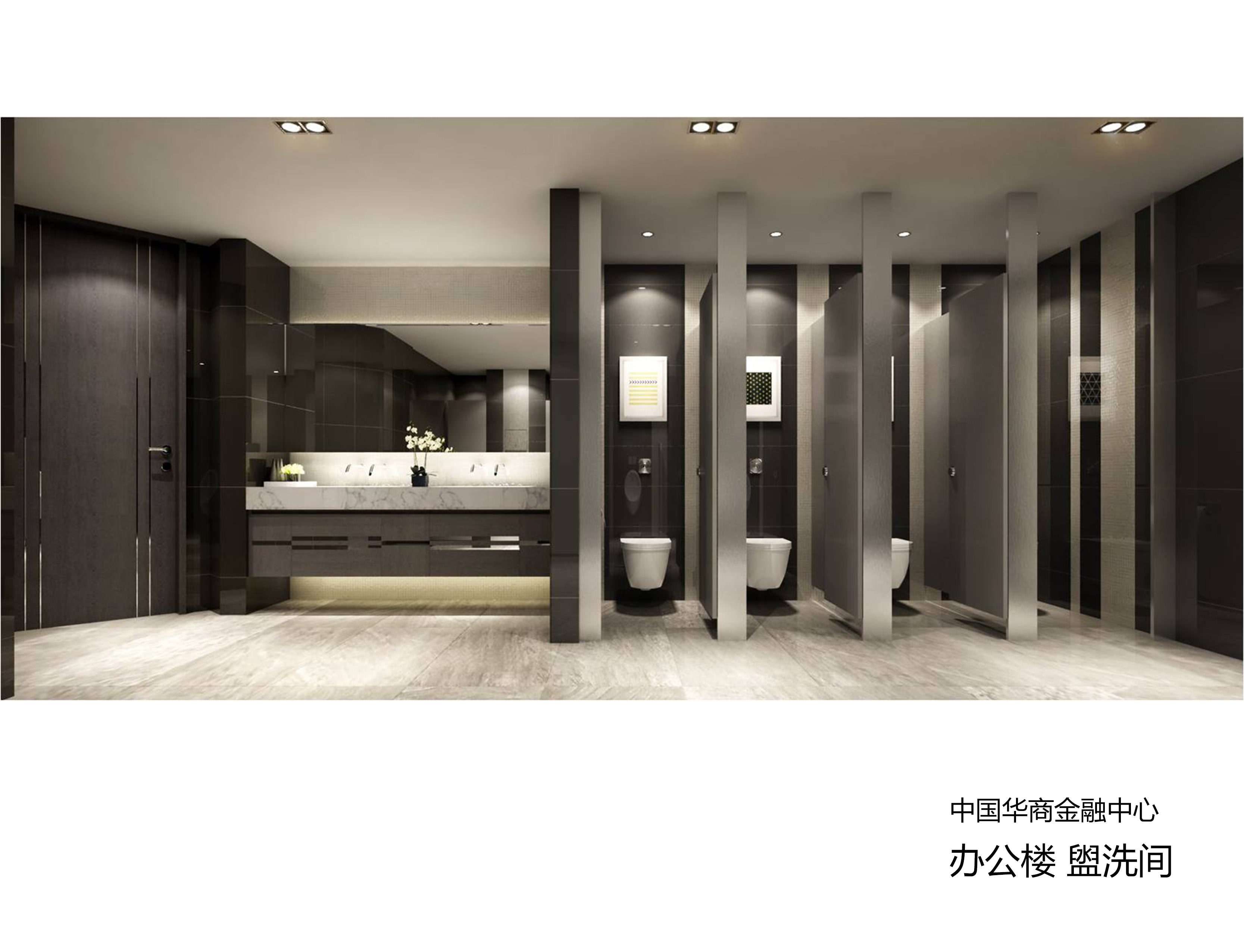 效果图_中国华商金融中心效果图-成都凤凰网房产