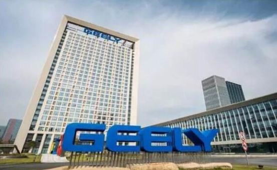 吉利新工厂落户陕西高陵计划投资300亿元