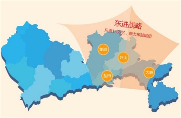 旅游商业模式新探索 城市候机楼入驻大鹏佳兆