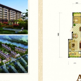 A型89m²