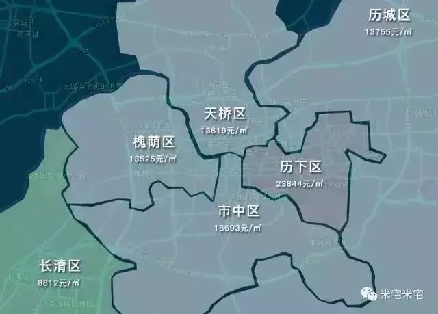 上半年房价地图发布 济南市区房价超13525元/㎡ ——图片