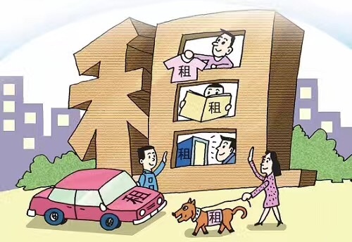 广州新政 租购同权 是什么意思?会带来哪些影