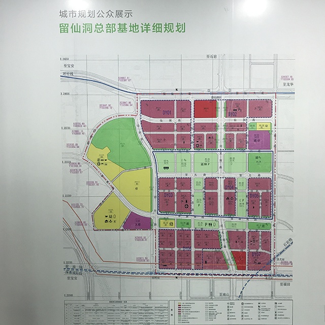 深圳硅谷+总部基地+特大枢纽!百万级产业综合体即将诞生! --凤凰房产深圳