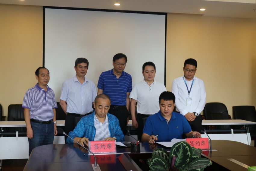 碧桂园集团与贵州出版集团签署战略合作框架协