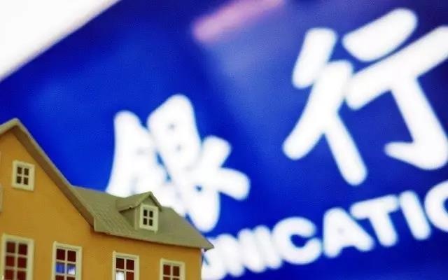 收入证明范本房贷_农行 房贷 收入证明(3)
