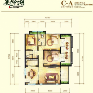C-A公寓户型