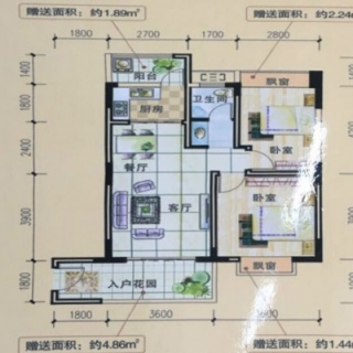 B户型