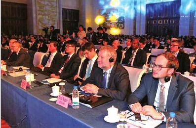 中德中小企业合作交流大会在济南举行 王书坚