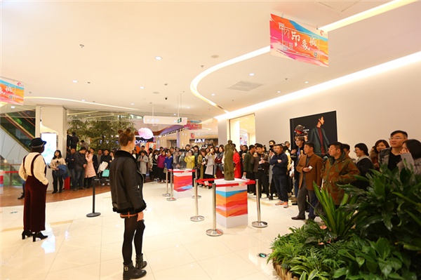 覆商业 印象 :由 都市秘境 引发一场蜕变重生的