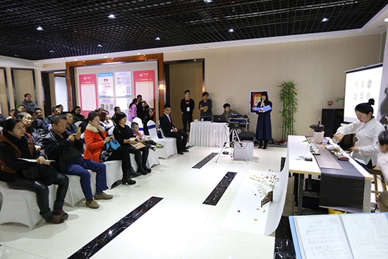 品茶论道 海成天山绿洲品茶会圆满落幕 --凤凰