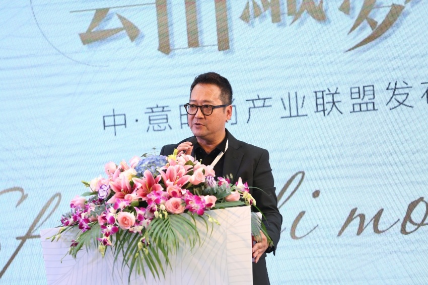 广州万科首个创想公社落户天河 助力服装时尚