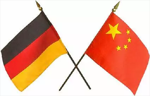 德国Axdia International GmbH集团与武汉自贸城