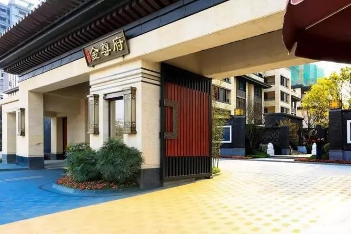 泰禾福州金尊府实景图