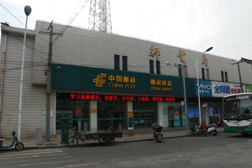 【看房手记】探索常州北大门:冉冉升起的新兴