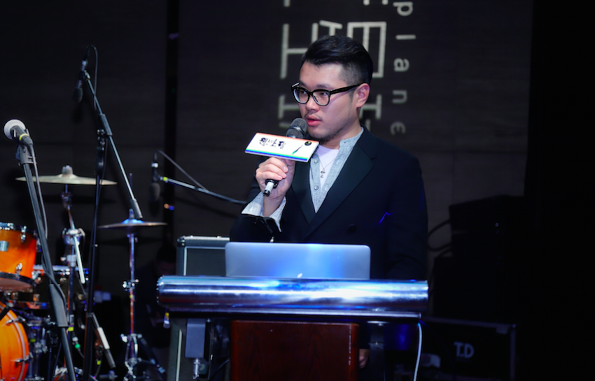 球跨年嘻哈派对,正式宣布开票了 --凤凰房产苏州